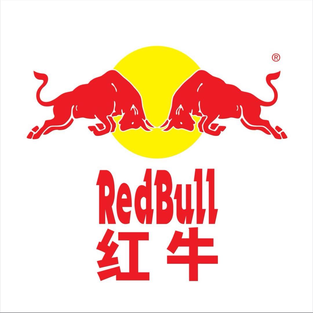 红牛批发总仓