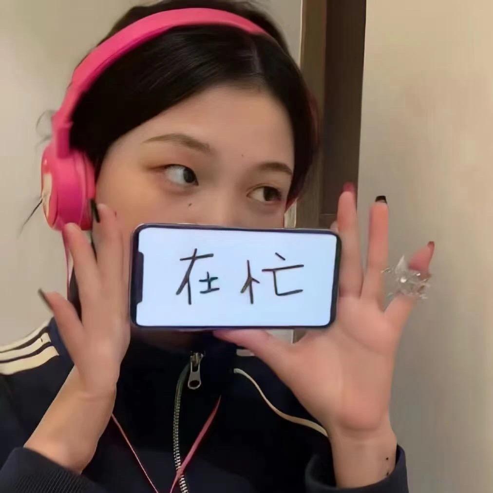 焦糖烟熏小布丁