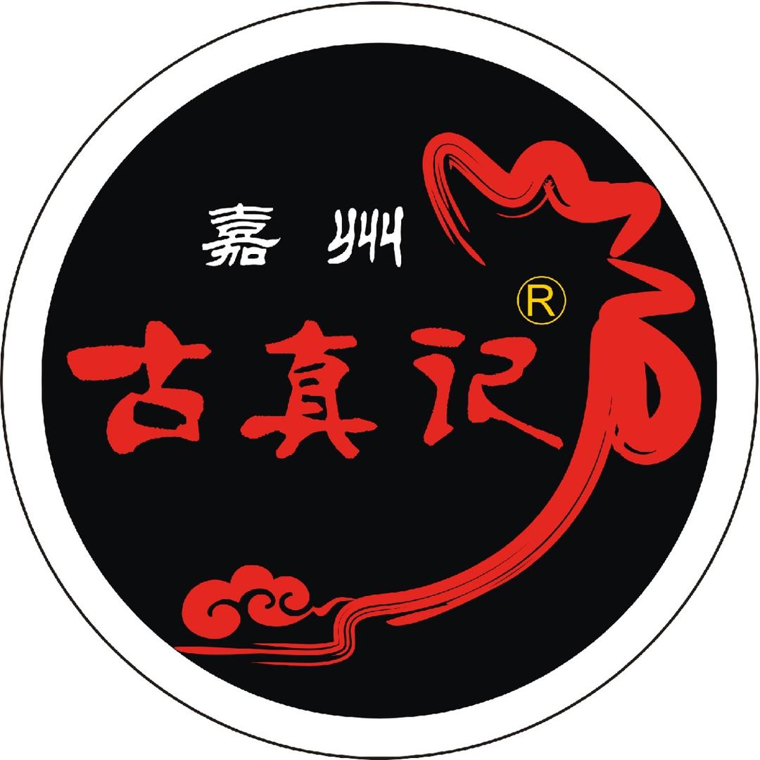 嘉州古真记四川调味品专卖店