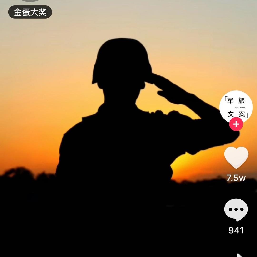 小侯子捣鼓🐔🕊、