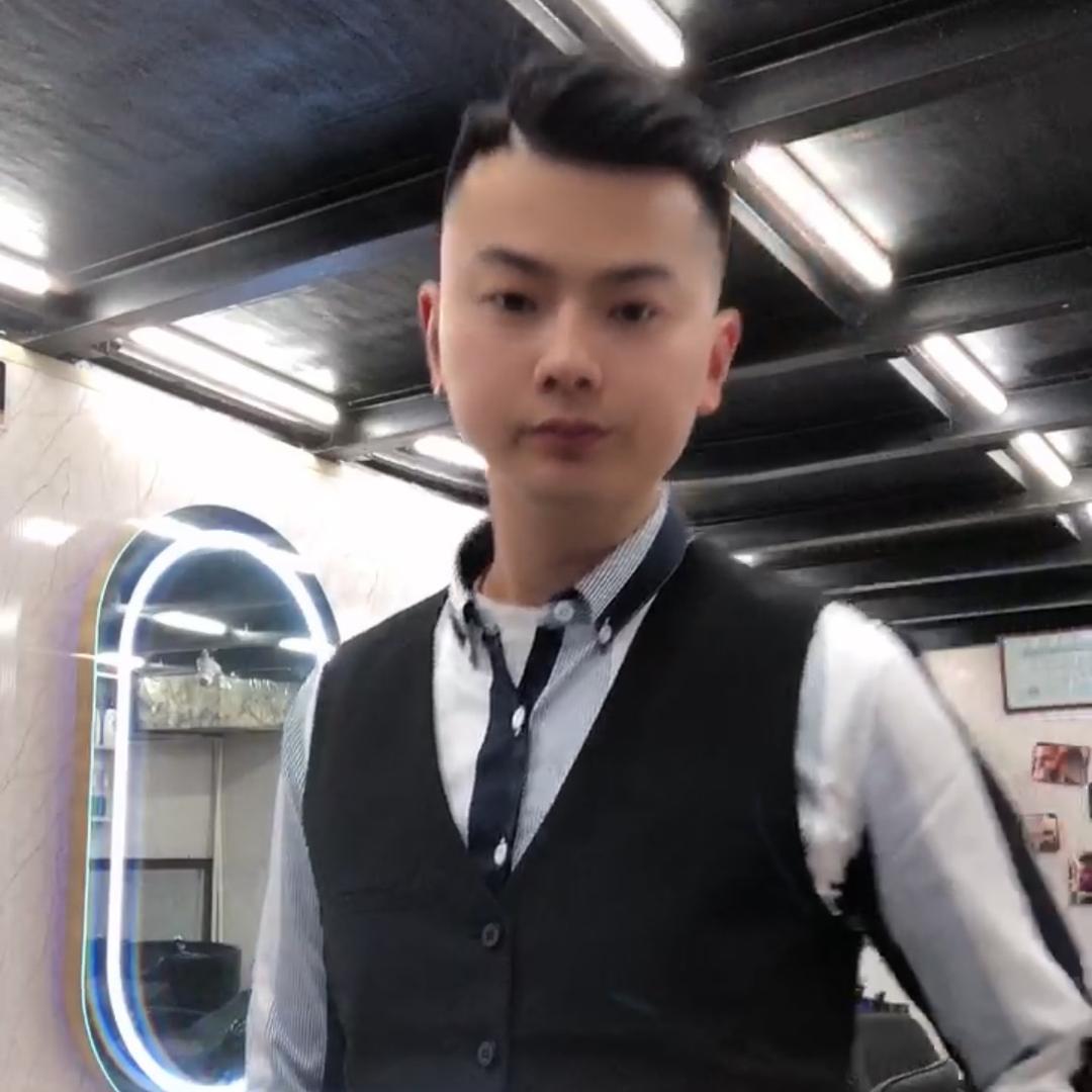 专注免打理烫发.大大老师