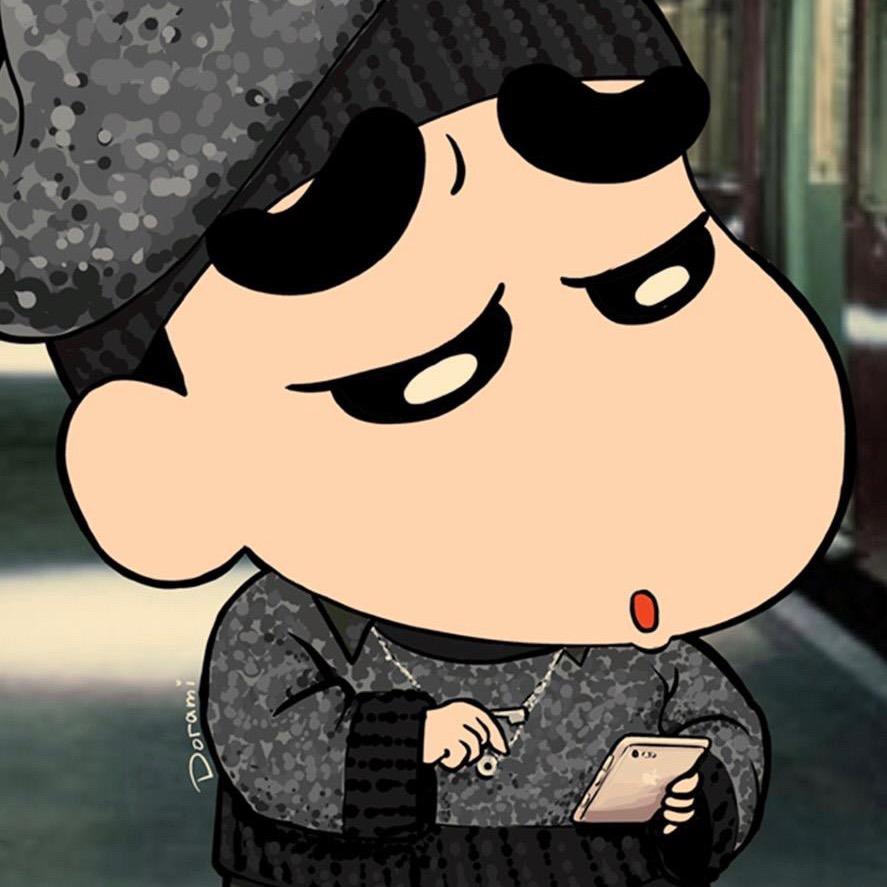 尼玛