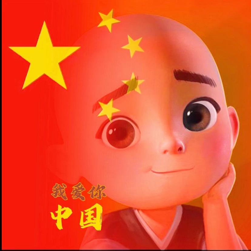 ༺ཌༀ小和尚ༀད༻