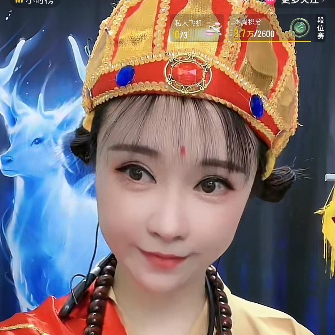 妖月1⃣️