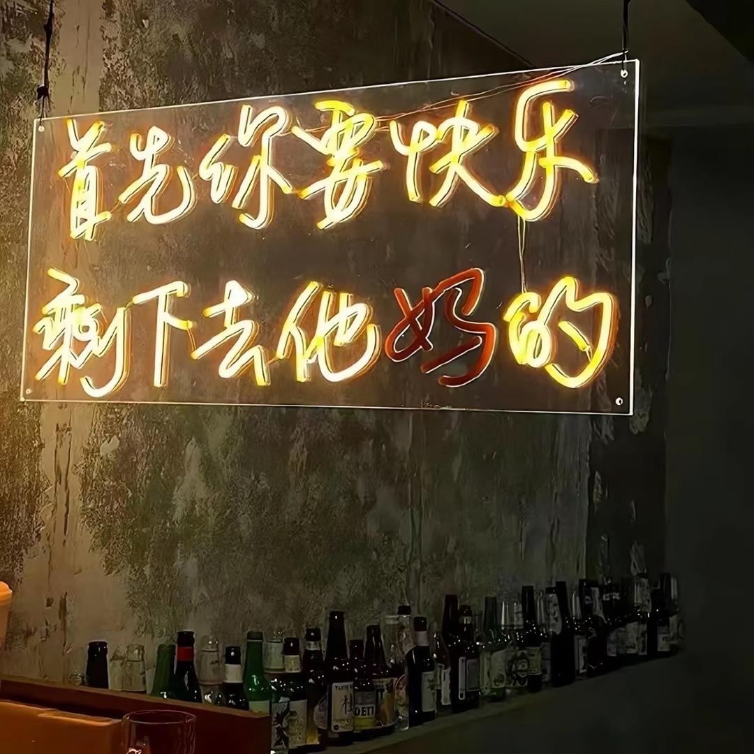 】黄大大🙈