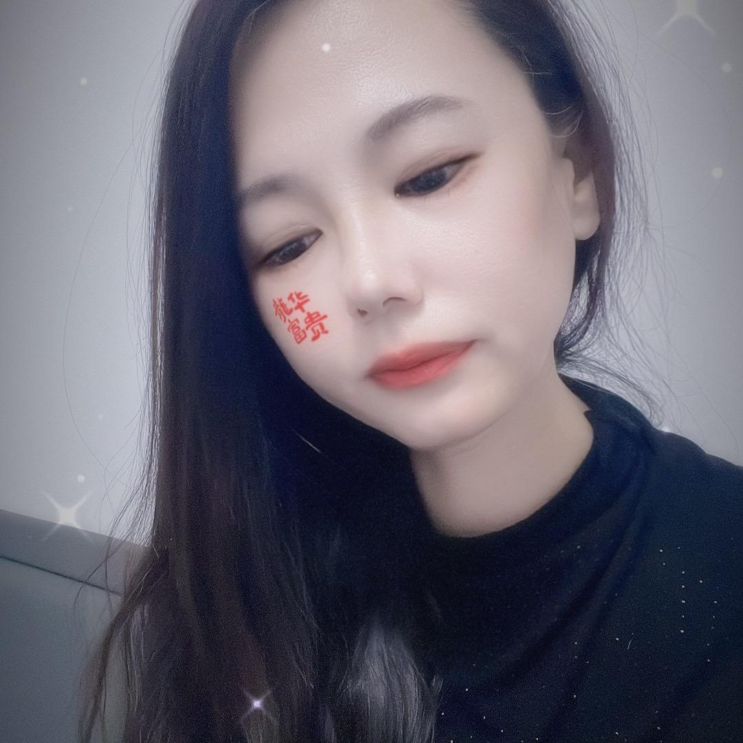 爱铭子