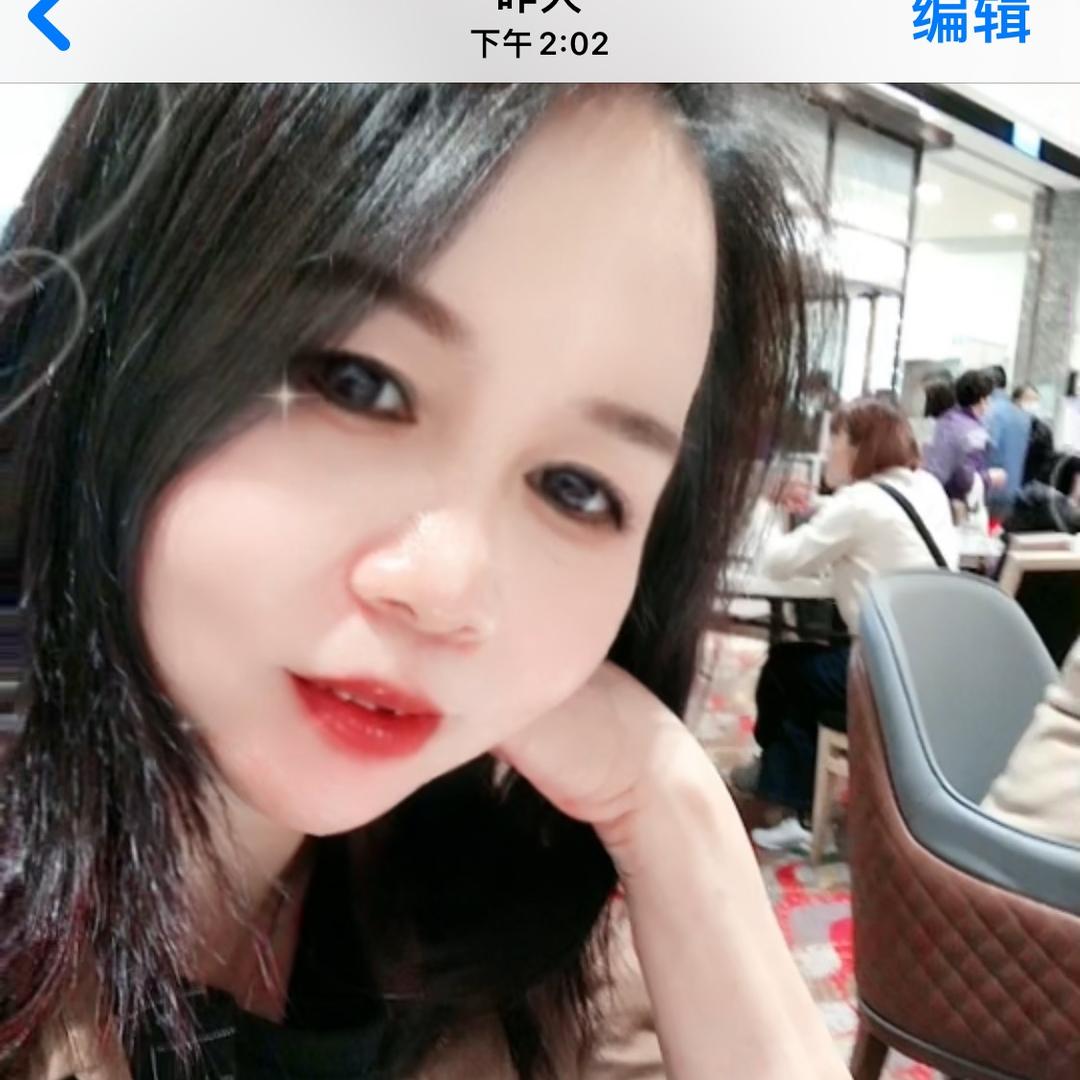 不巧