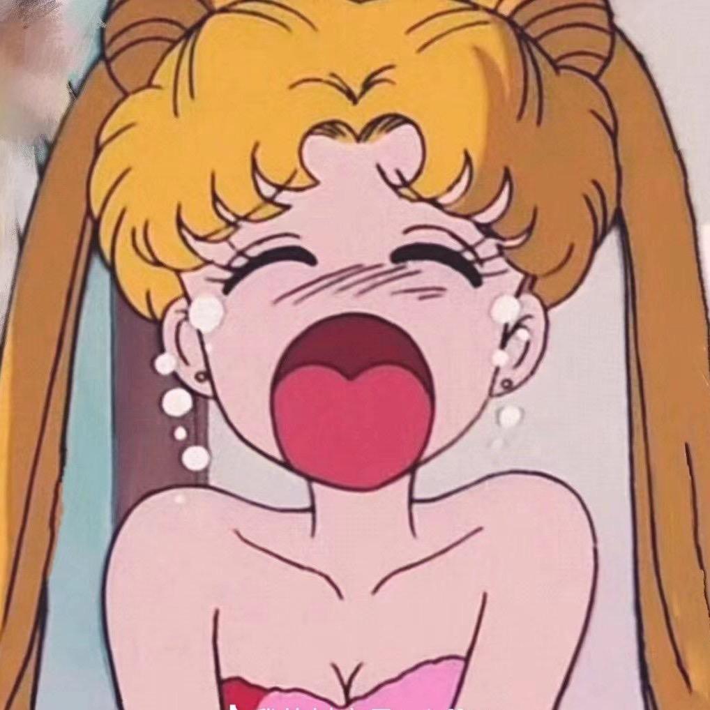 唯诺