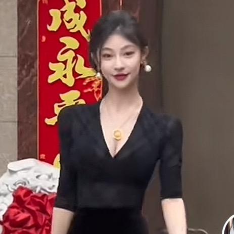 梁昕爱用宝藏