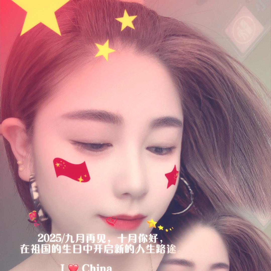 💞້໌ᮨ⃝姐姐愛财ᵥ̶