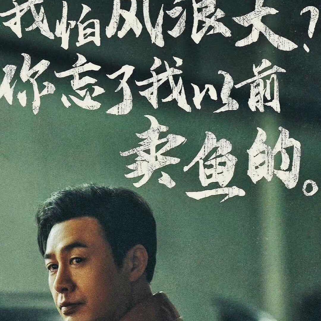 思念在某天