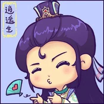 她喊我霖霖👑