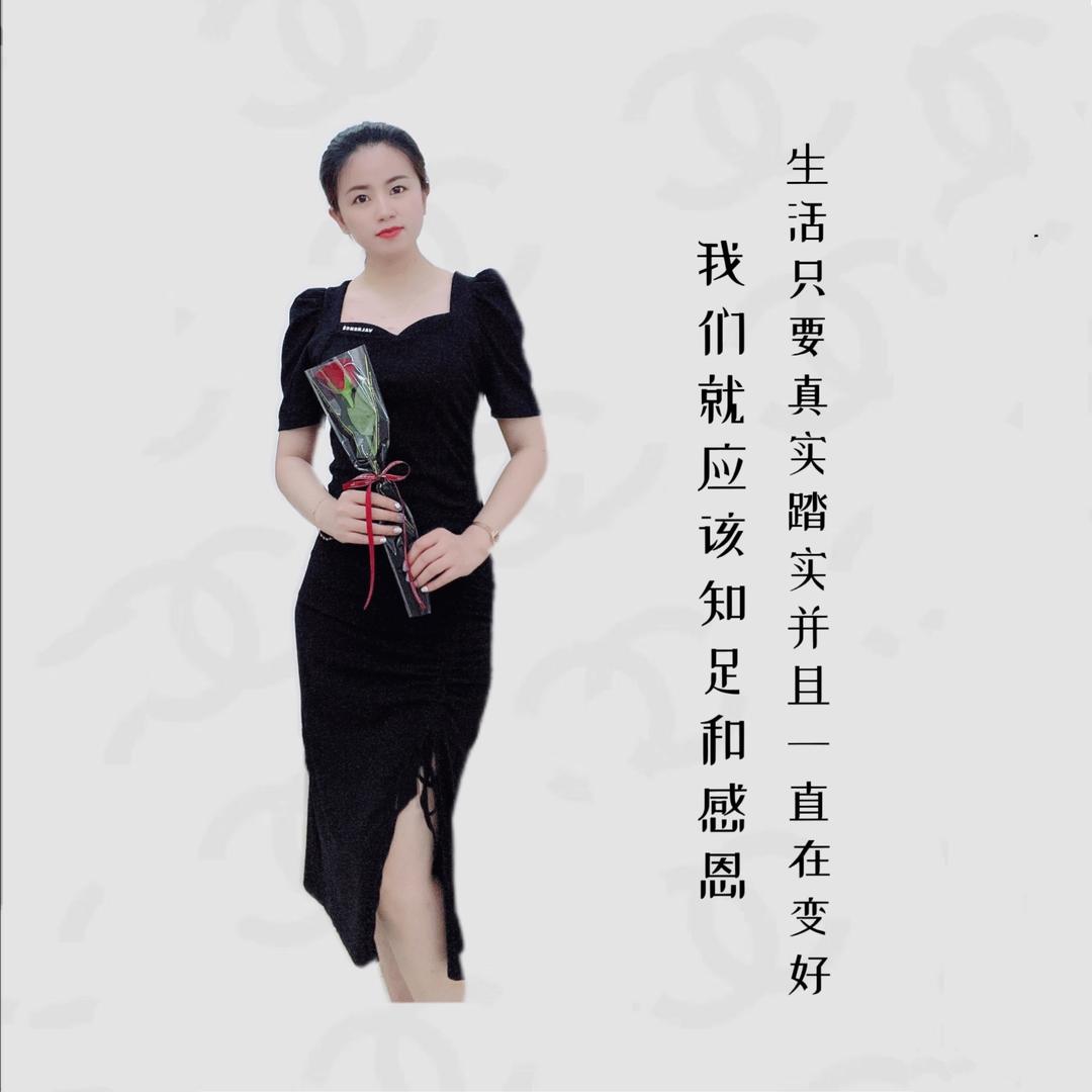 依依 Yi
