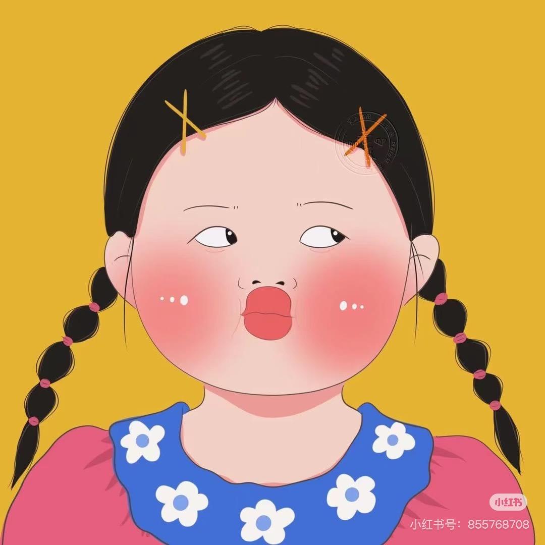 小qin绪