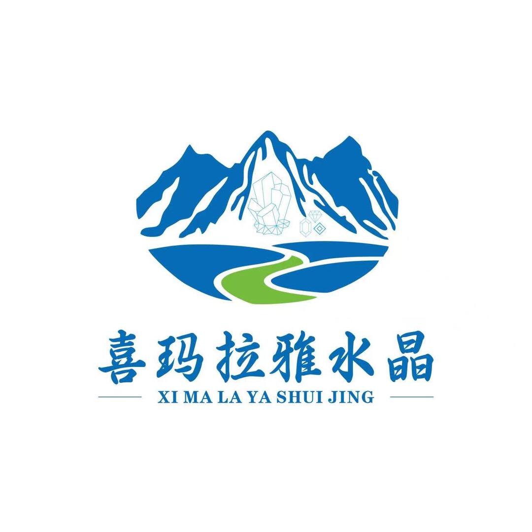 喜马水晶珠宝原石个体店