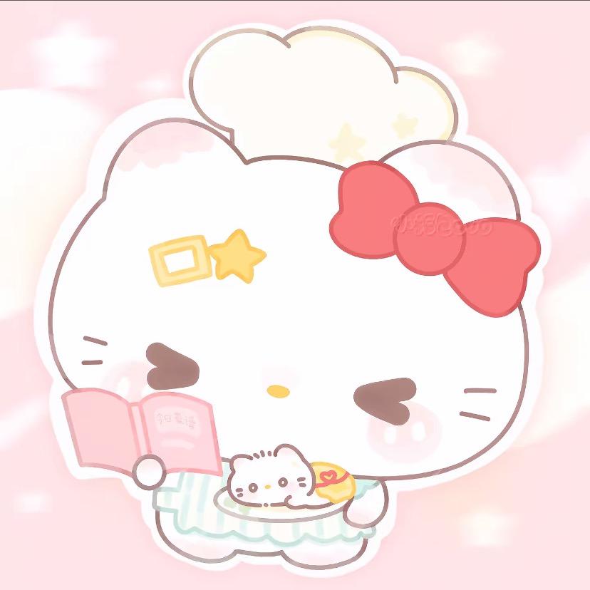 明天见￴￴￴￴ ￴￴