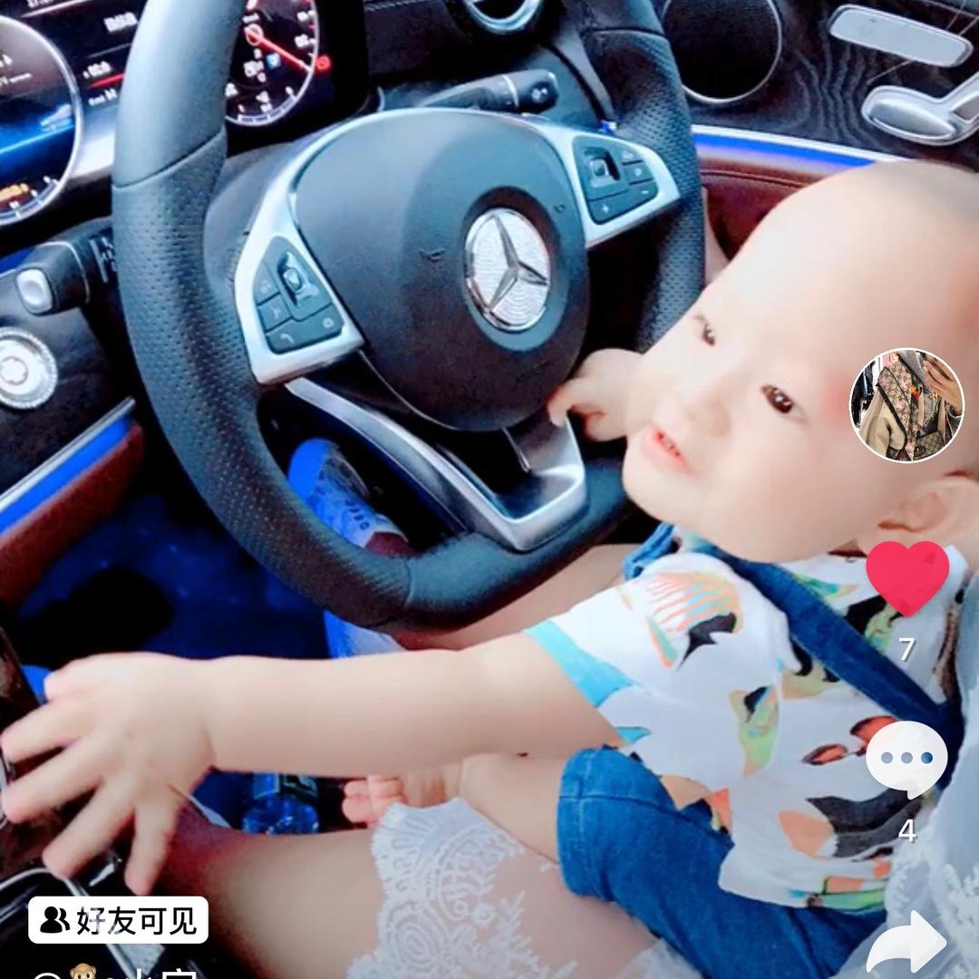 扬了个扬