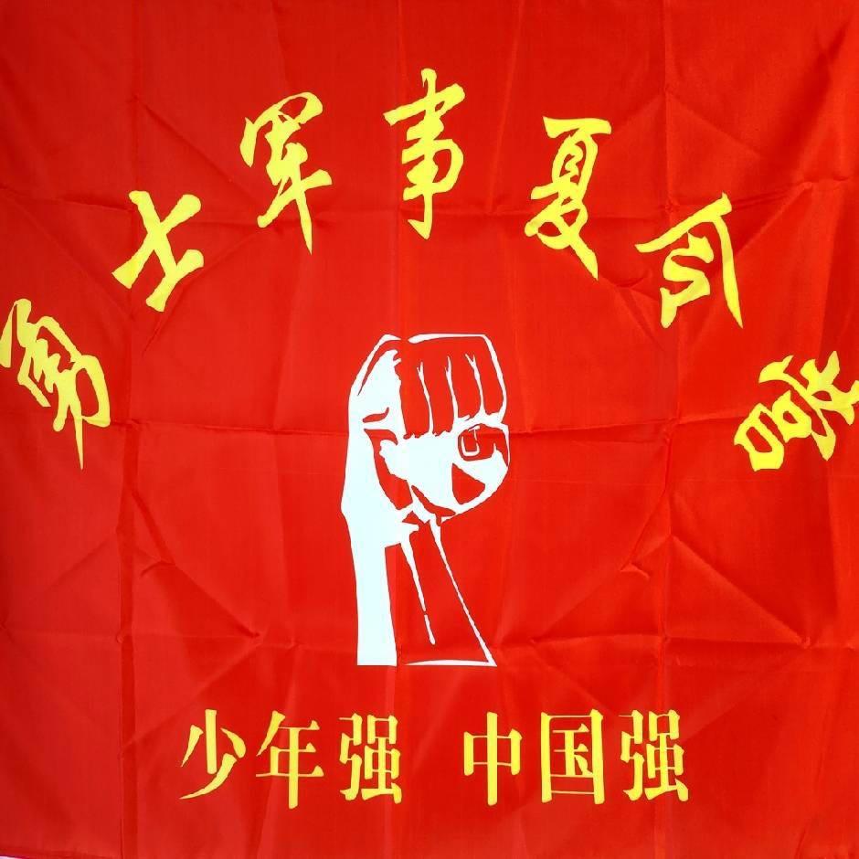 南充勇士夏令营-黄教练