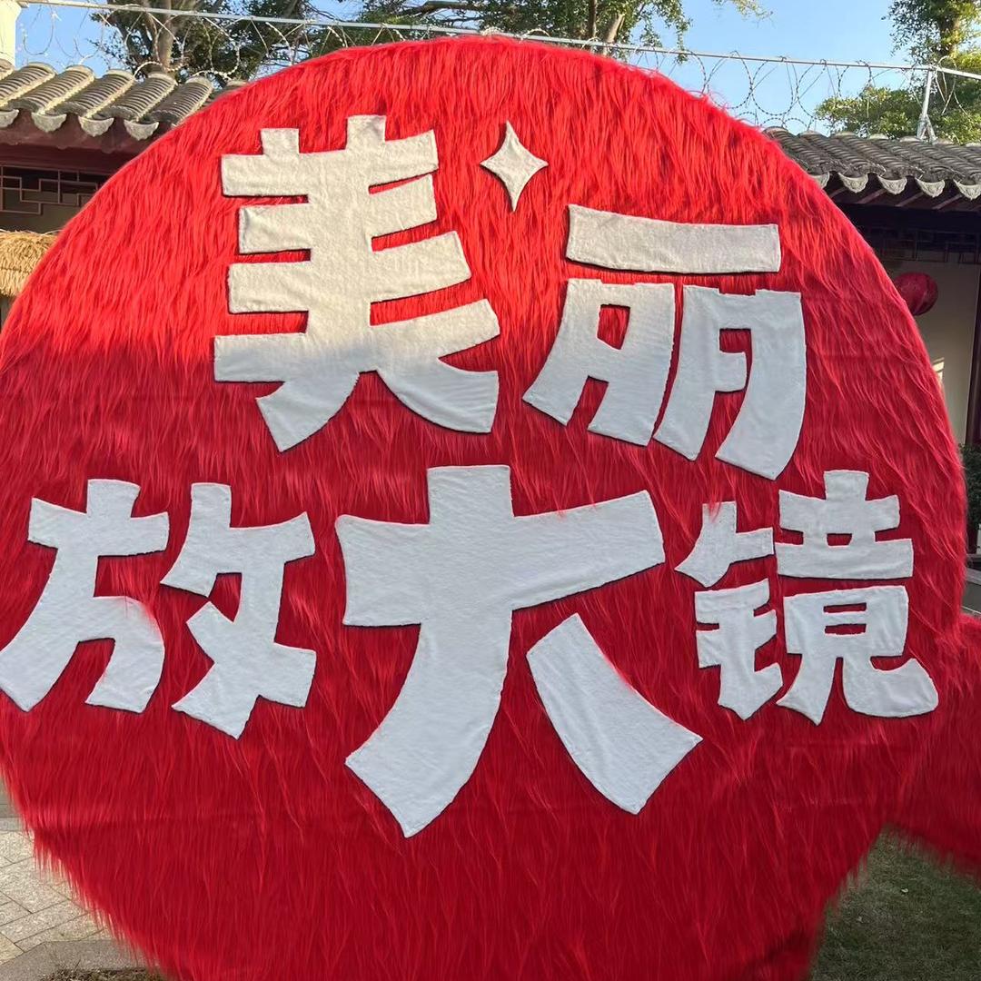 A浓