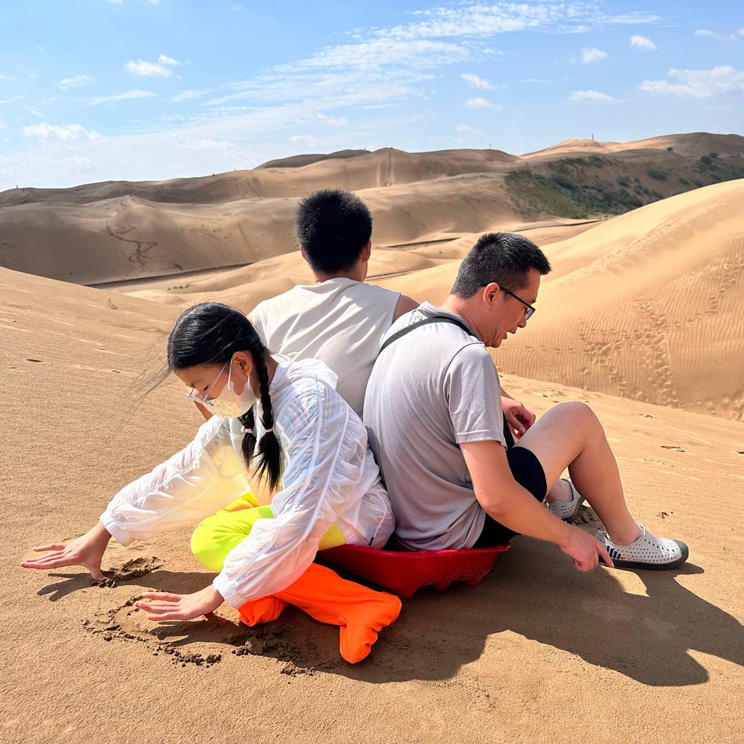 84金鼠的小日子