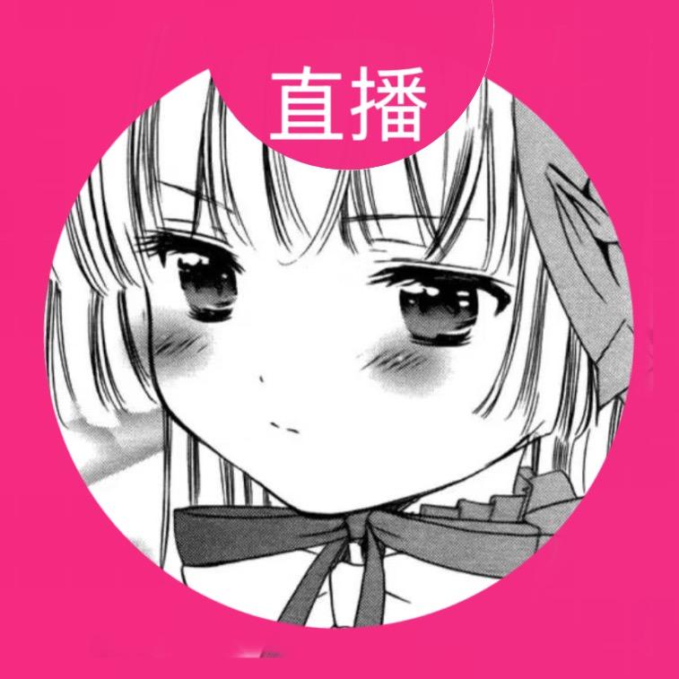 莉莉子Ririko