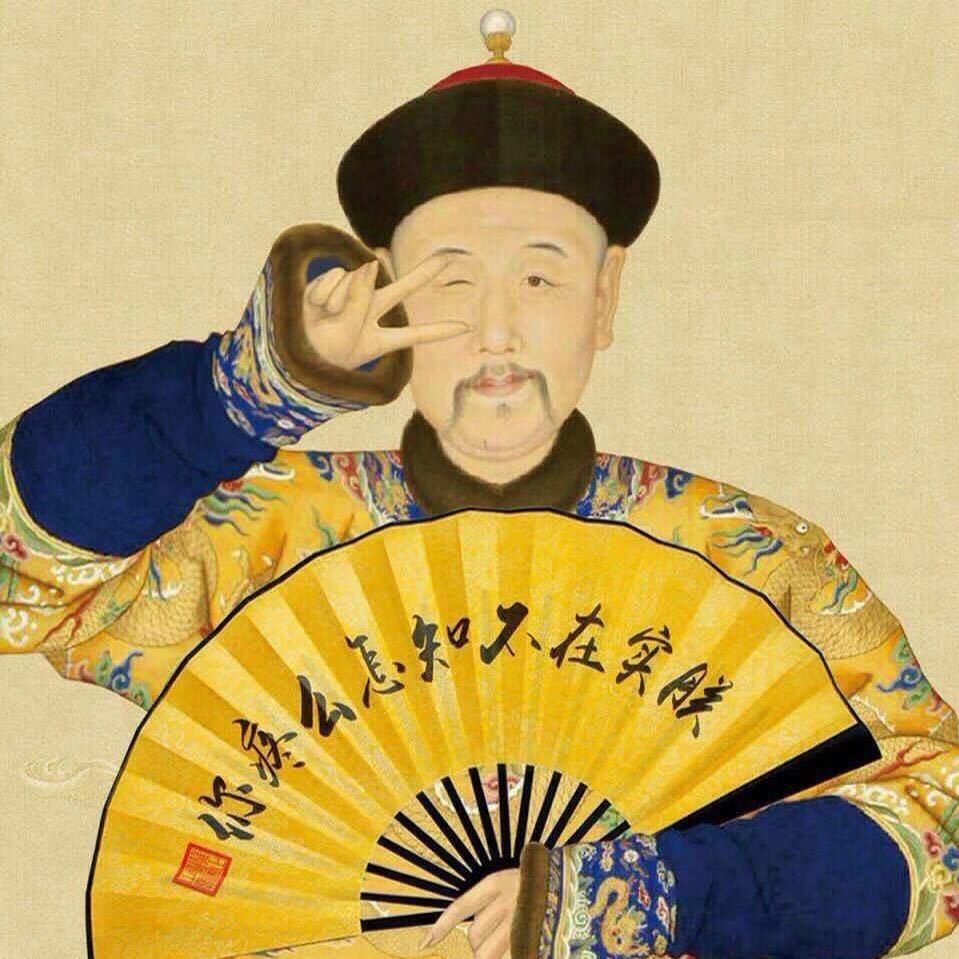 流行音乐之王