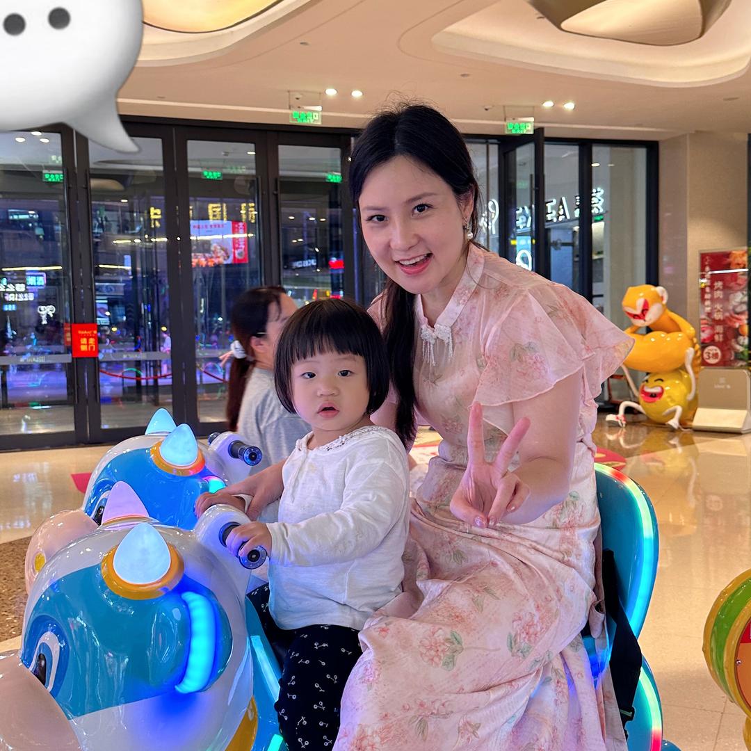 公主👸🏻请开心❤️