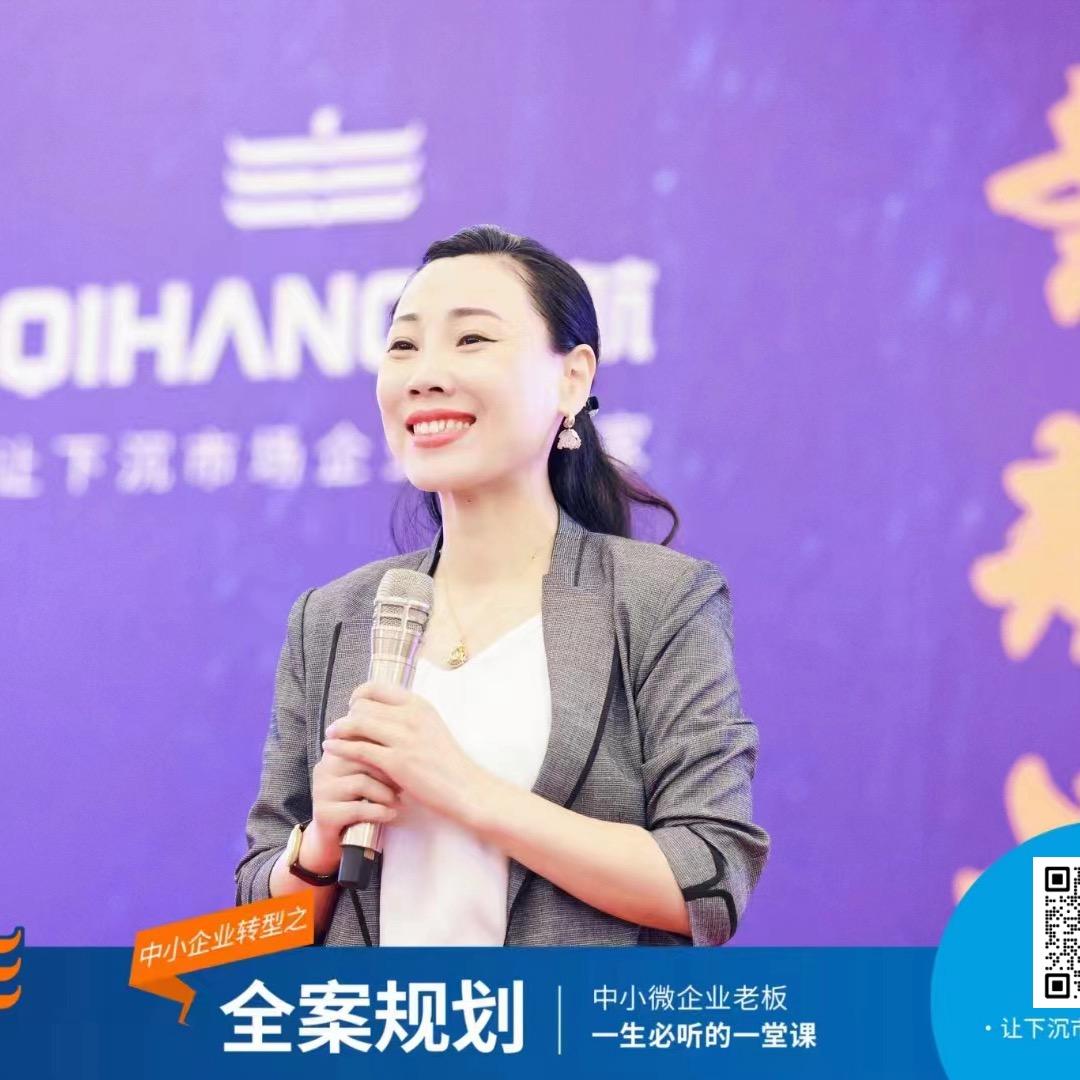 汝蜜尔