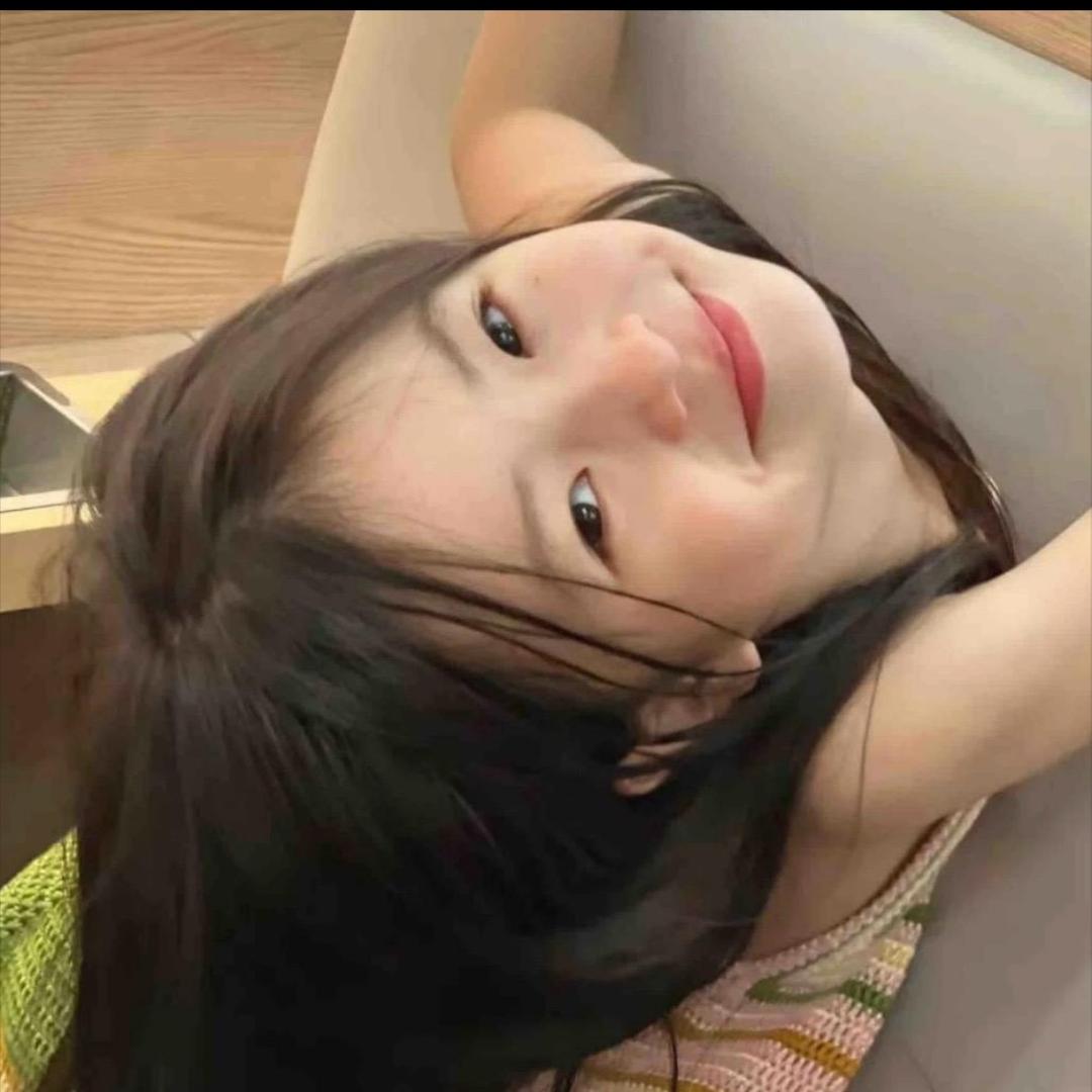 真的困