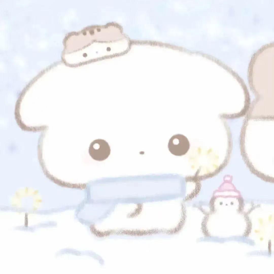南见