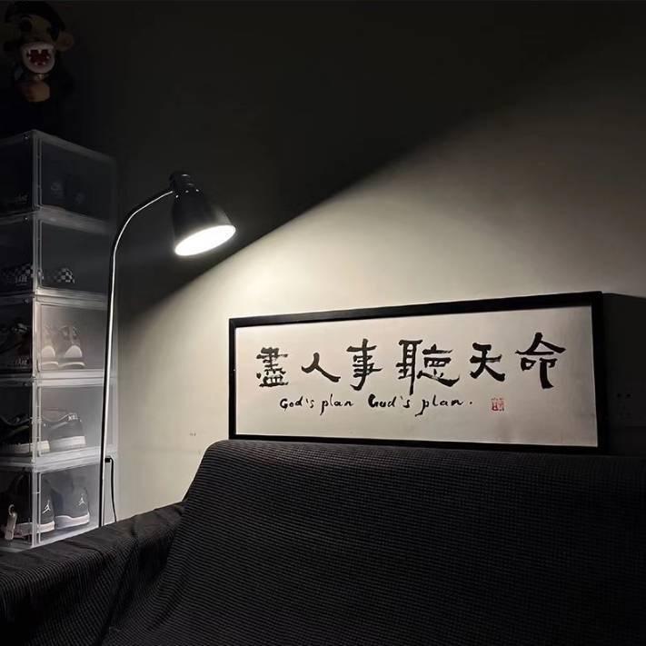 铜锁文案