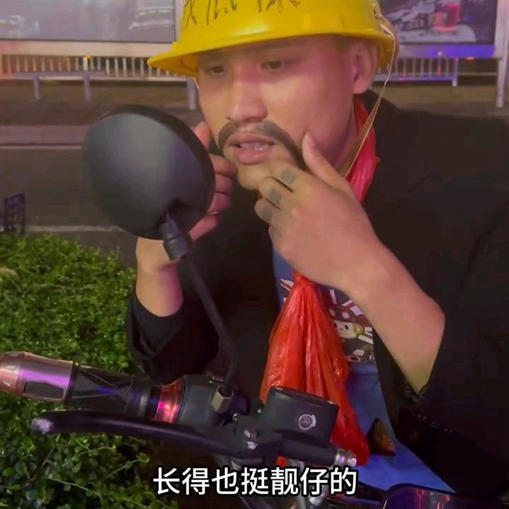 甜蜜老表【228】