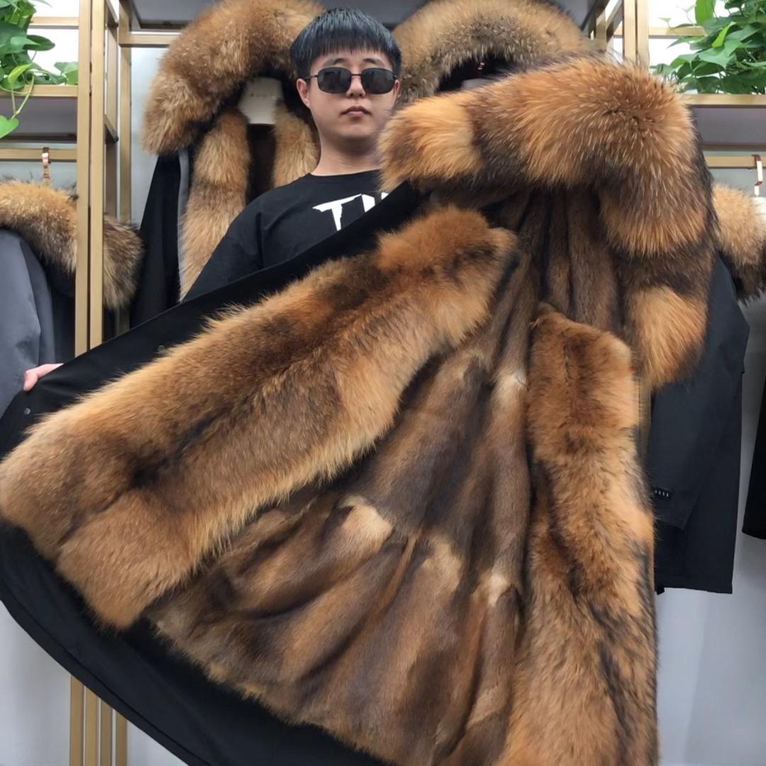 鑫欣家皮草