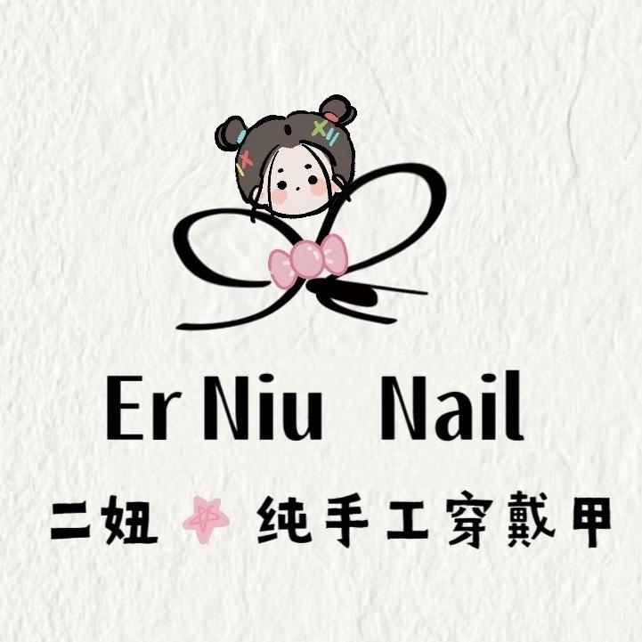 二妞手工设计穿戴甲