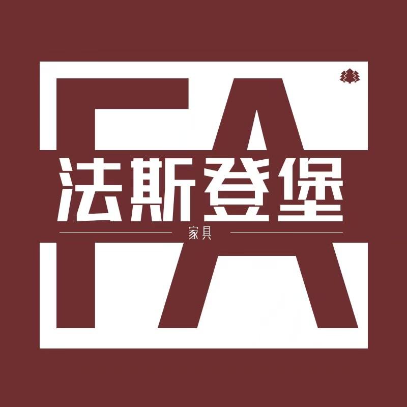 法斯登堡官方旗舰店