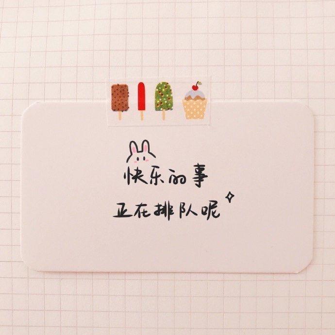 婷花花🍁🍁