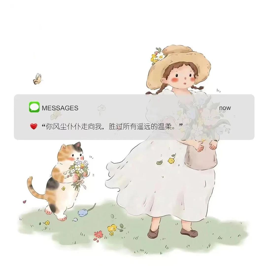团子睡不醒