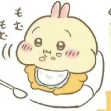 biubiu鸭