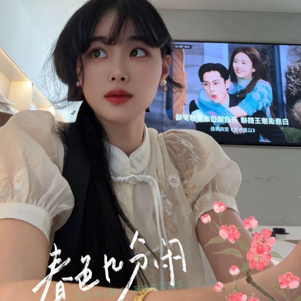 个个