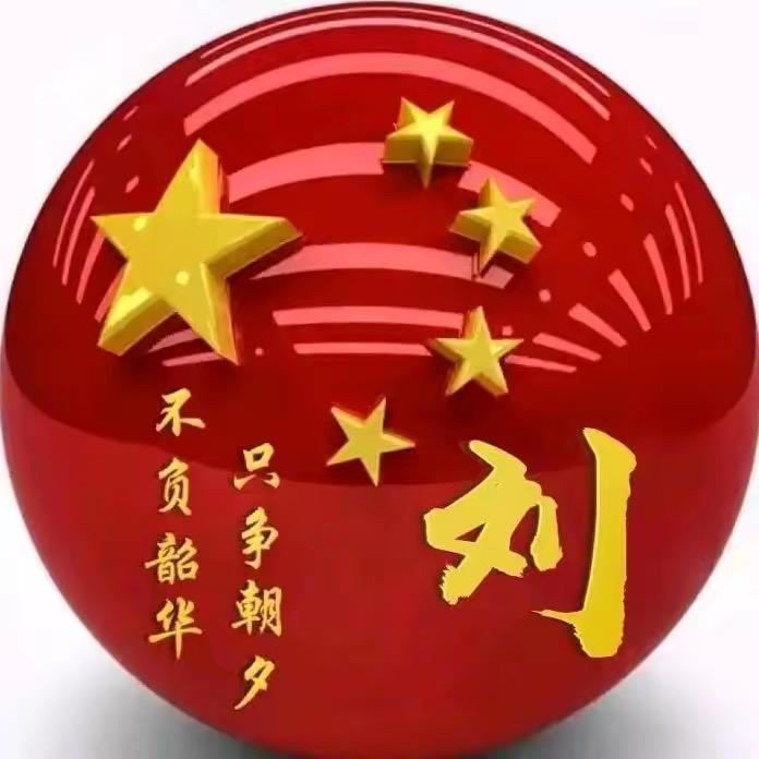 一生只等你出现