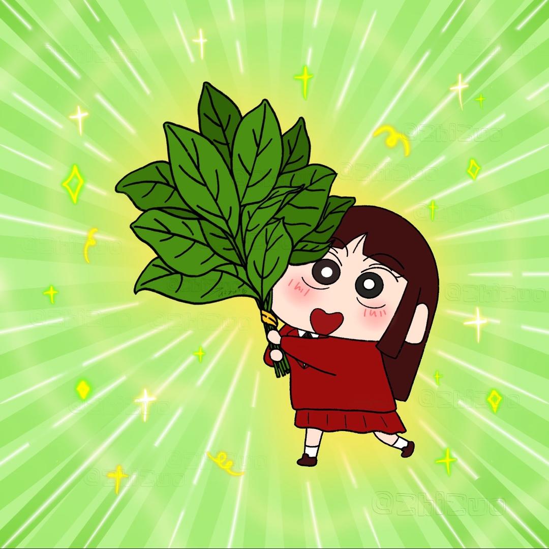 你的静香