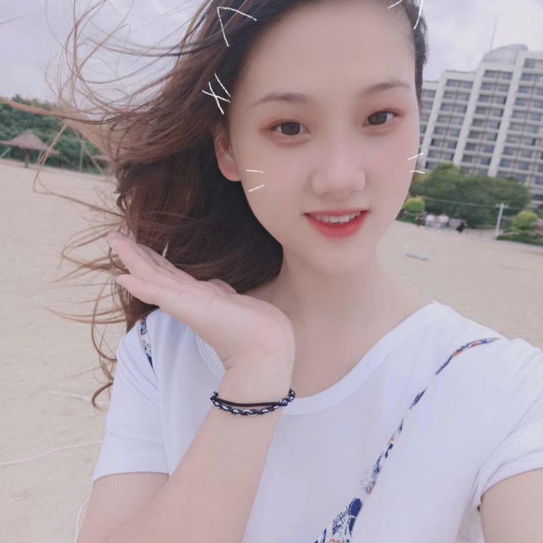 珊珊.
