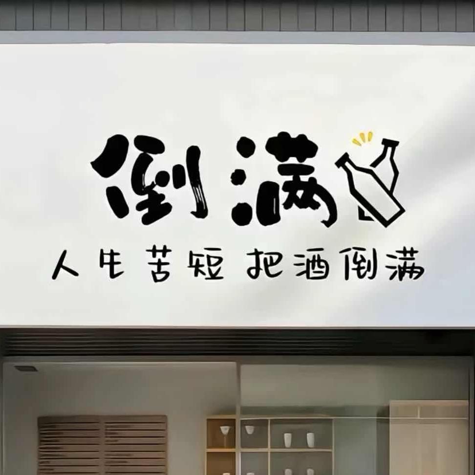 🦁狮