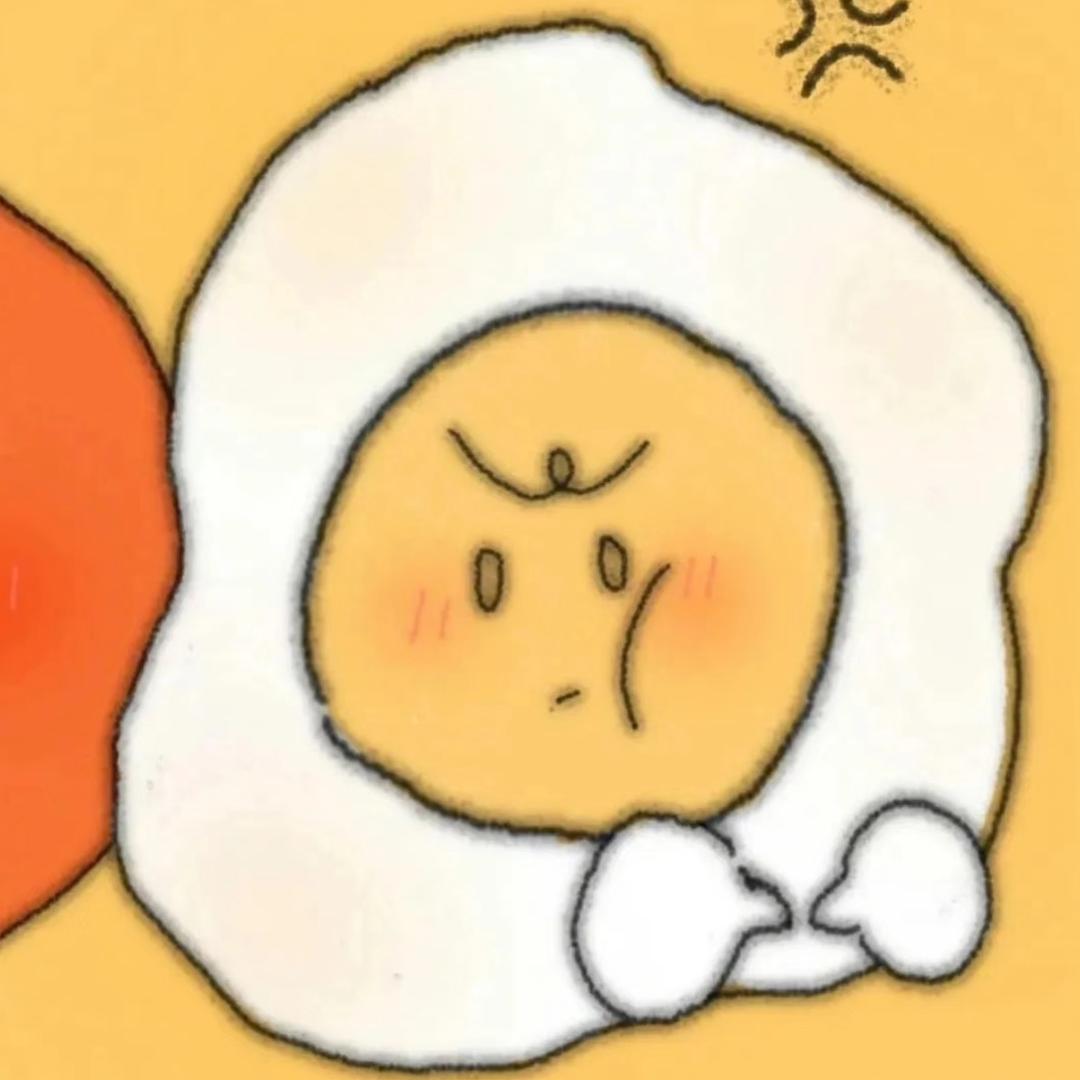 蛋蛋
