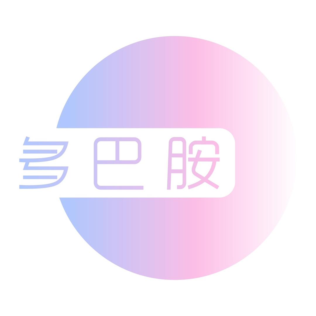 多巴胺日记