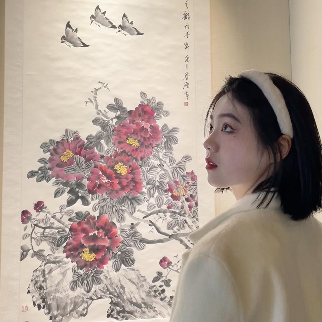 槑小葵