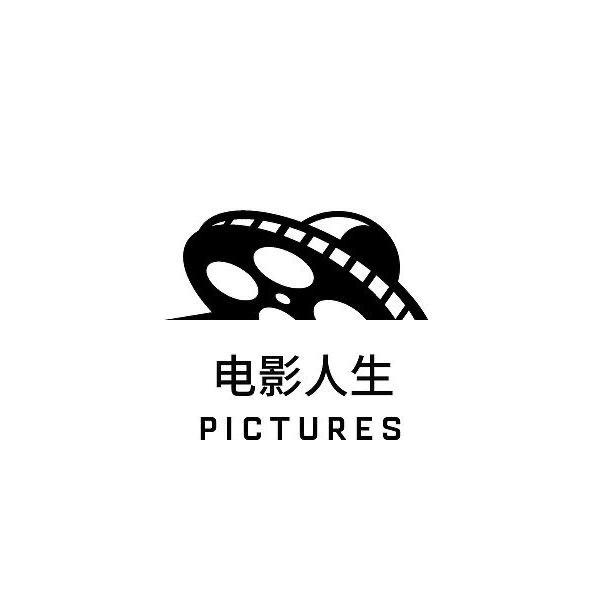 焏月，影视剪辑