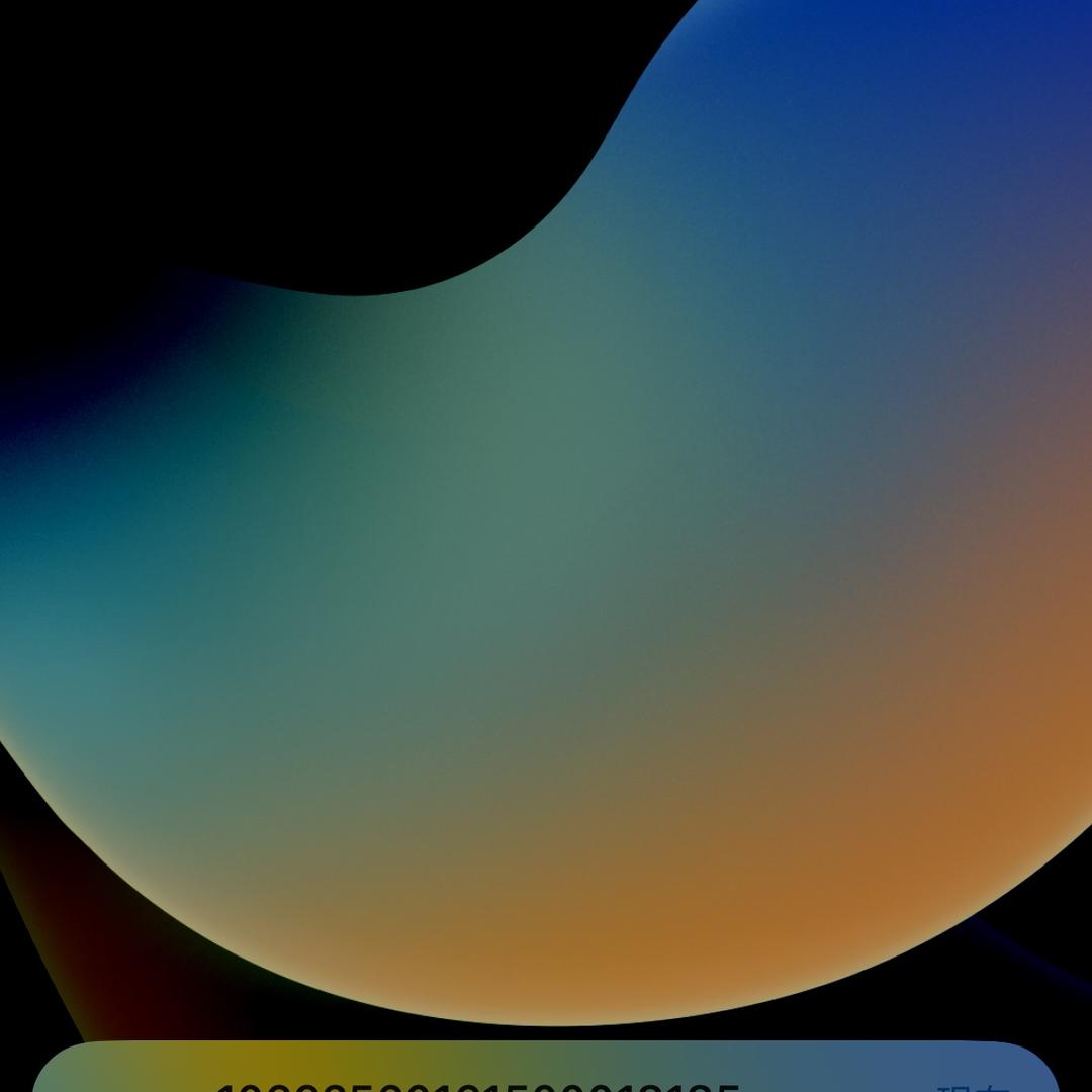 Qalpsmnufntjvshn