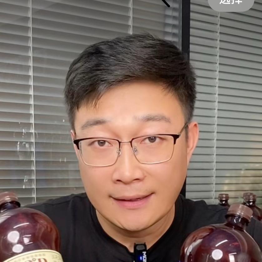 酒掌柜（橘子哥）