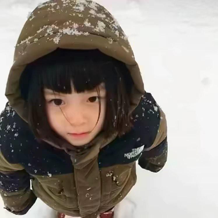 花鱼